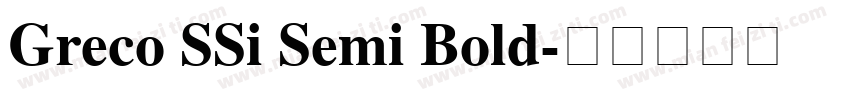 Greco SSi Semi Bold字体转换